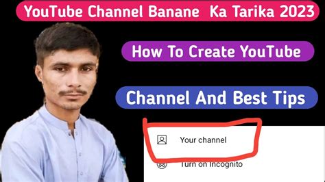 youtube channel banana